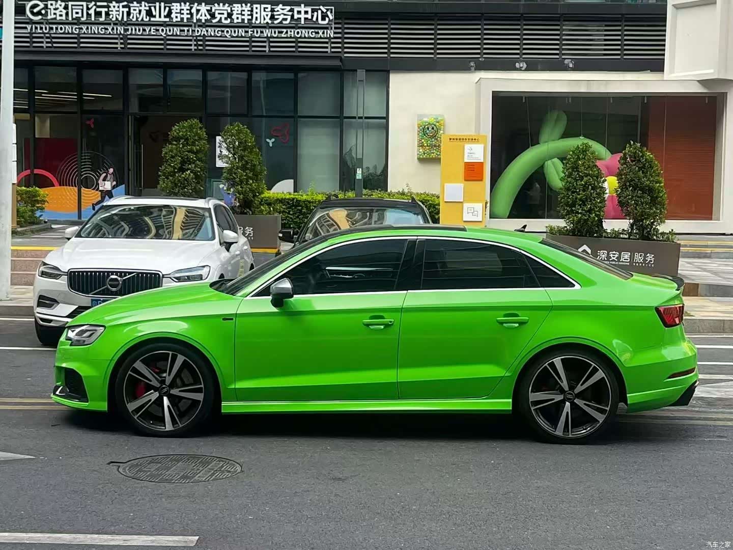 Audi RS, 2019 2