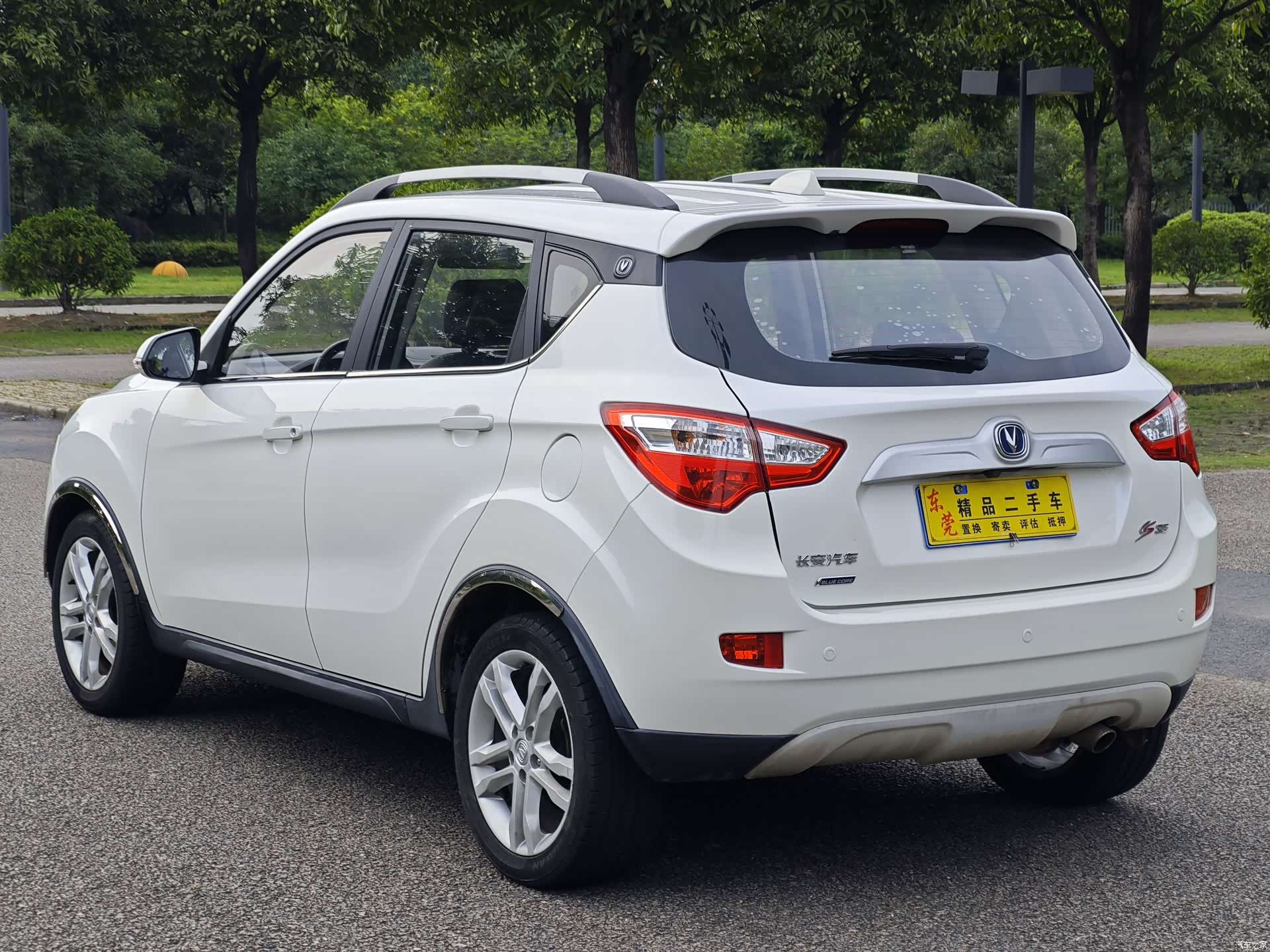 Changan CS35, 2017 9