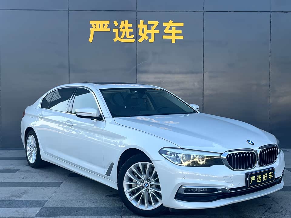 BMW 5 series BMW 5 series