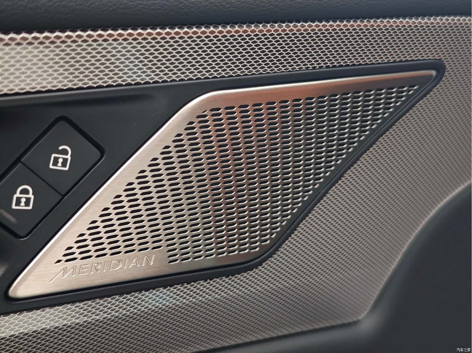 Land Rover XEL, 2024 12