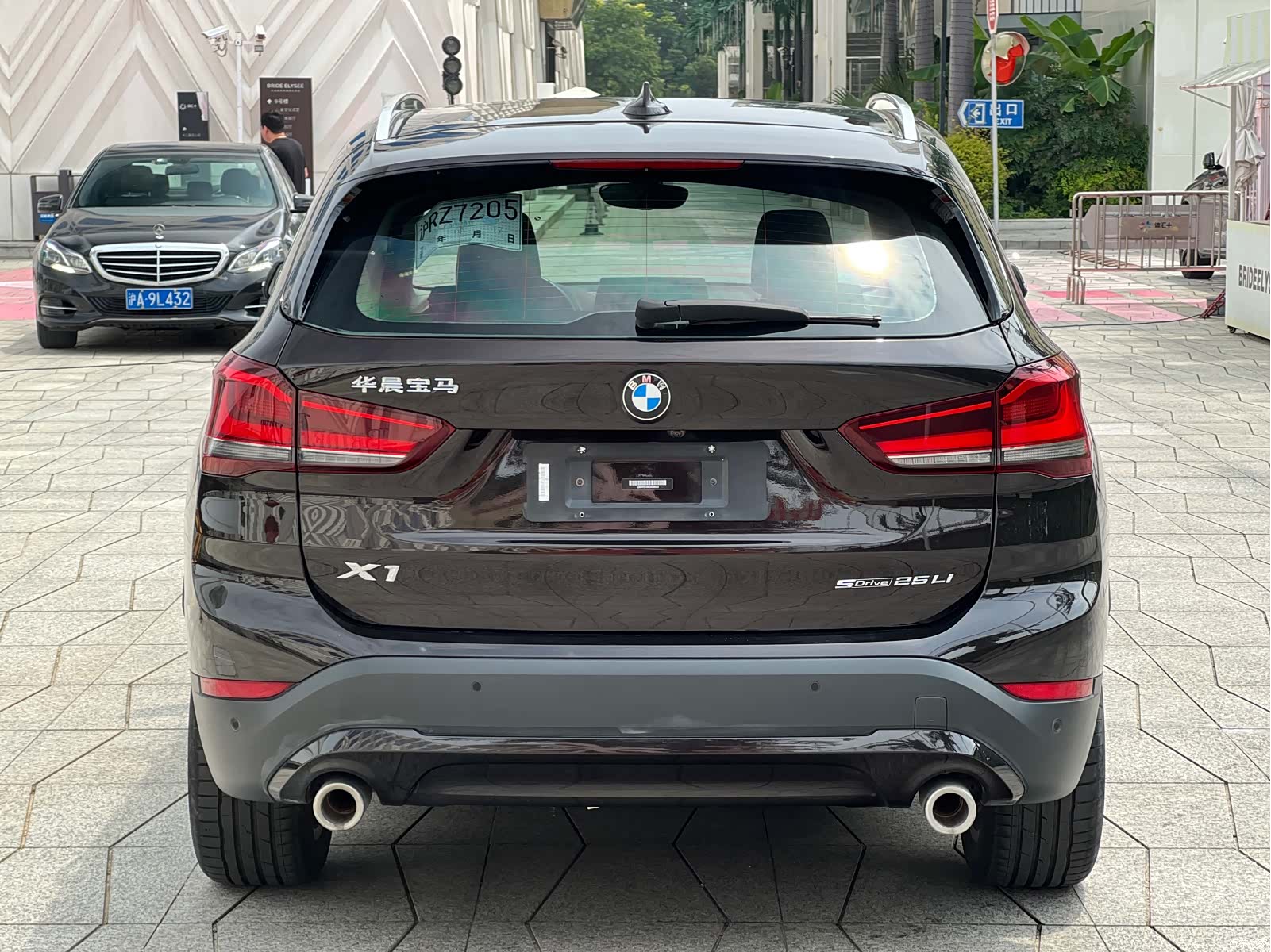 BMW X1, 2020 все фото
