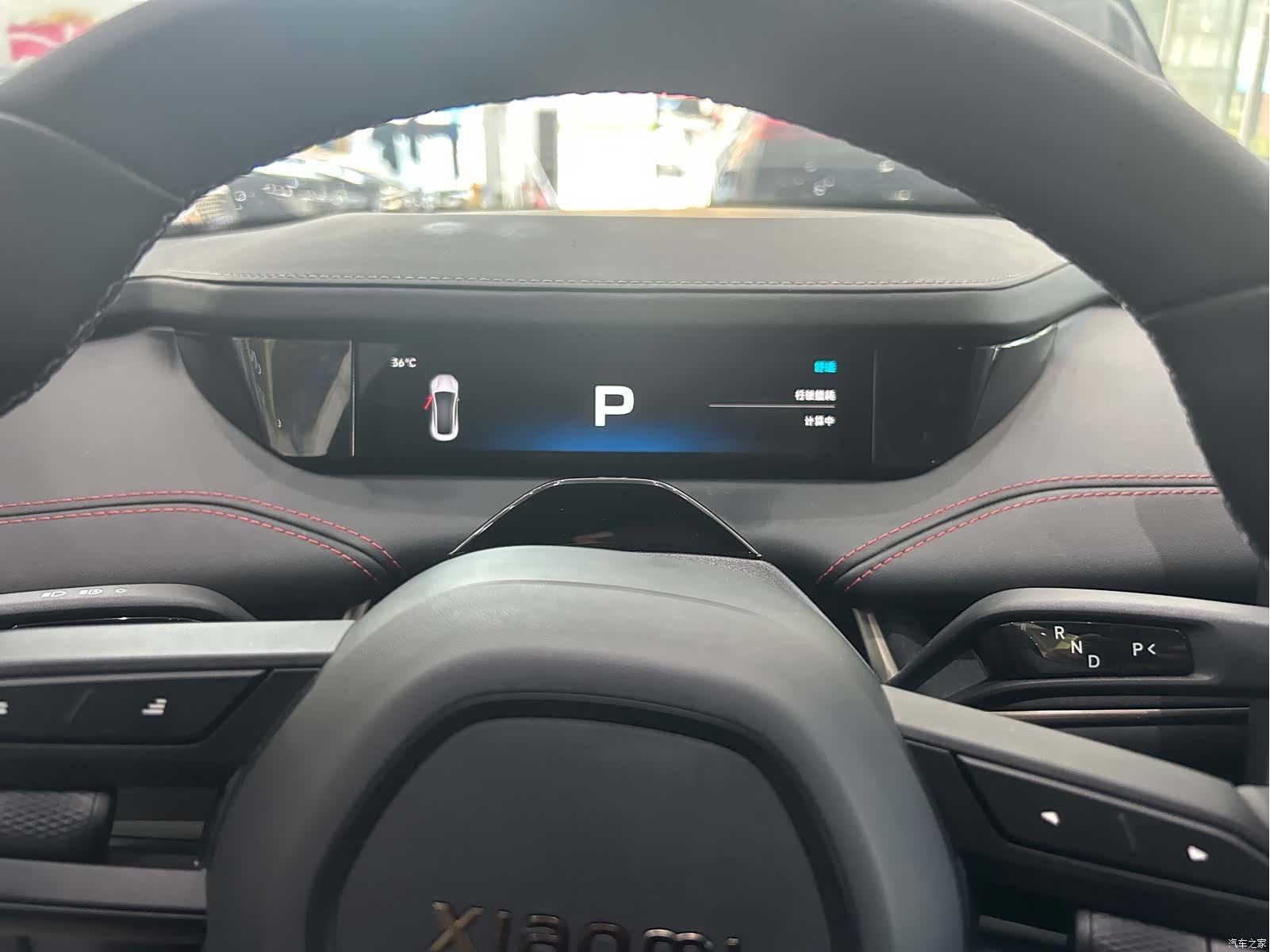 Xiaomi SU7, 2025 7