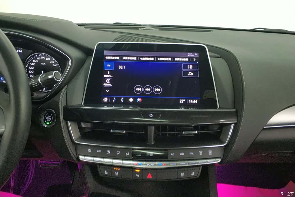 Cadillac CT5, 2022 13