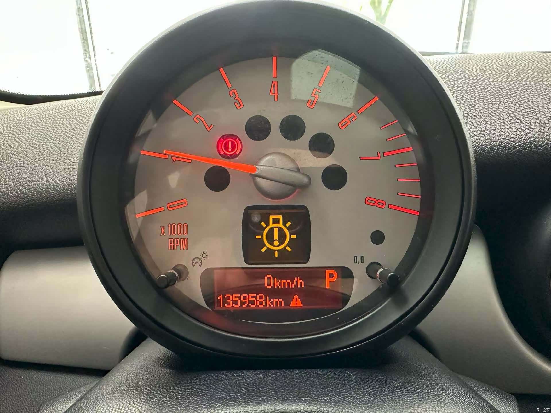 Mini Cooper, 2014 6