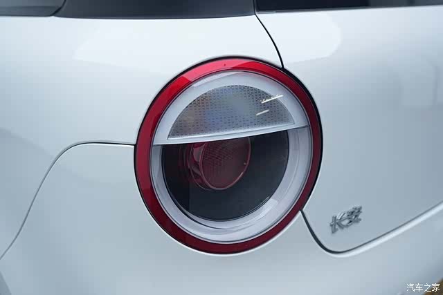 Changan Lumin, 2025 13