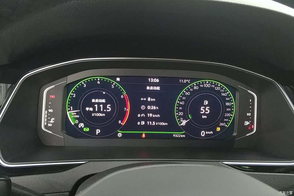 Volkswagen Magotan, 2025 14