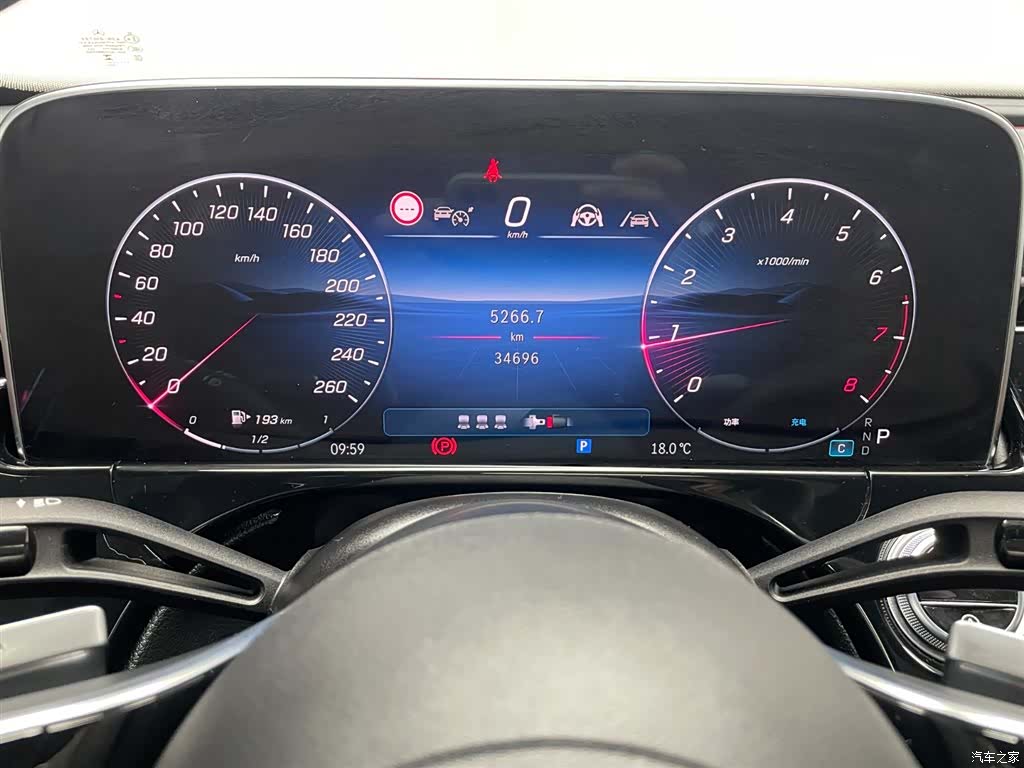 Mercedes-Benz E-Class, 2024 19