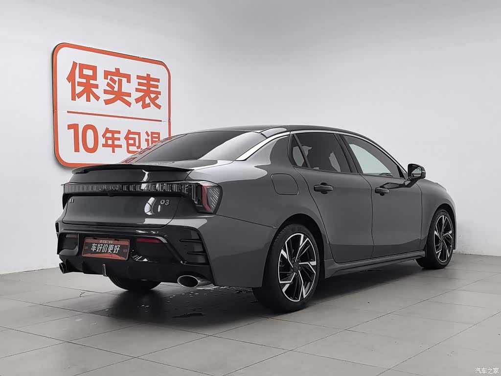 Lynk & Co 02, 2022 2