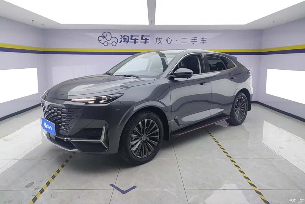 Changan UNI-K