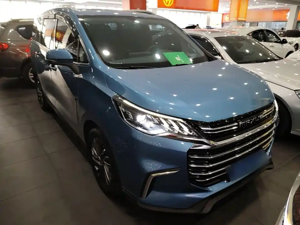 MAXUS Chase G50