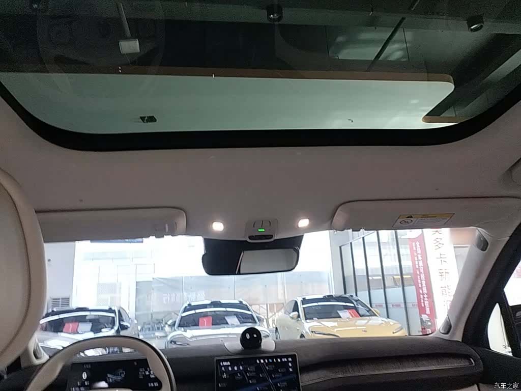 NIO ES7, 2022 17