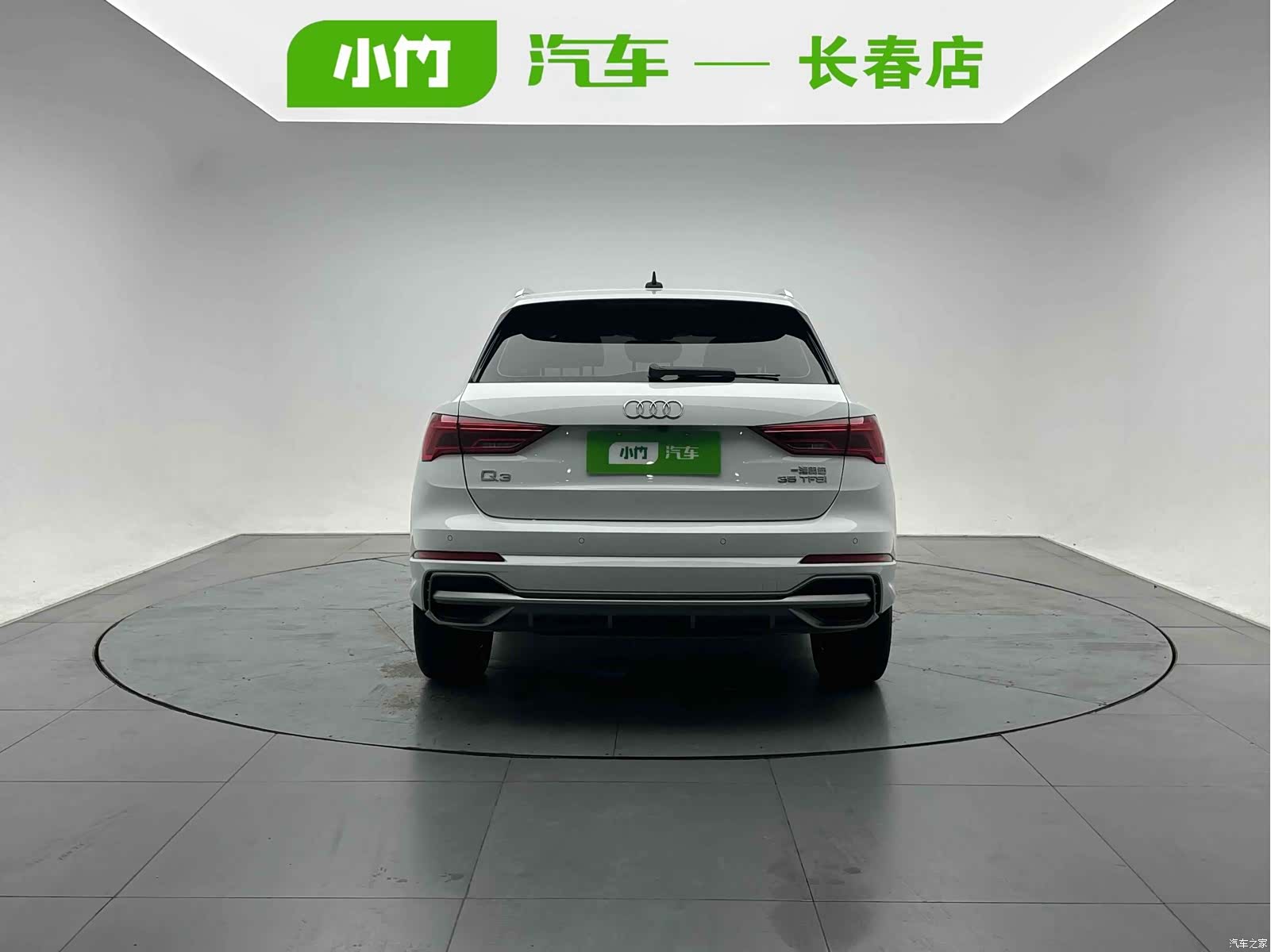 Audi Q3, 2022 4