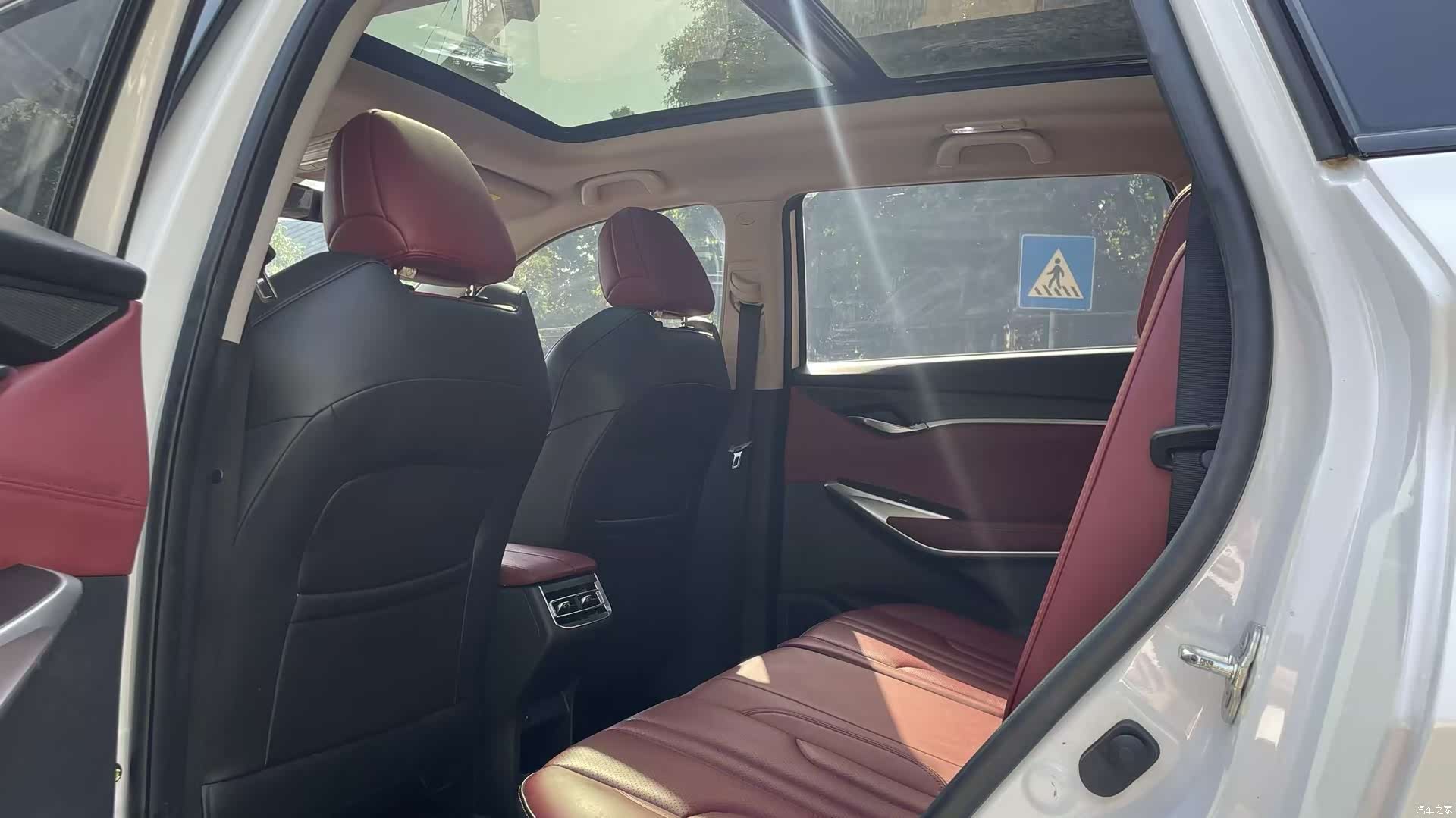 Changan CS75, 2021 13