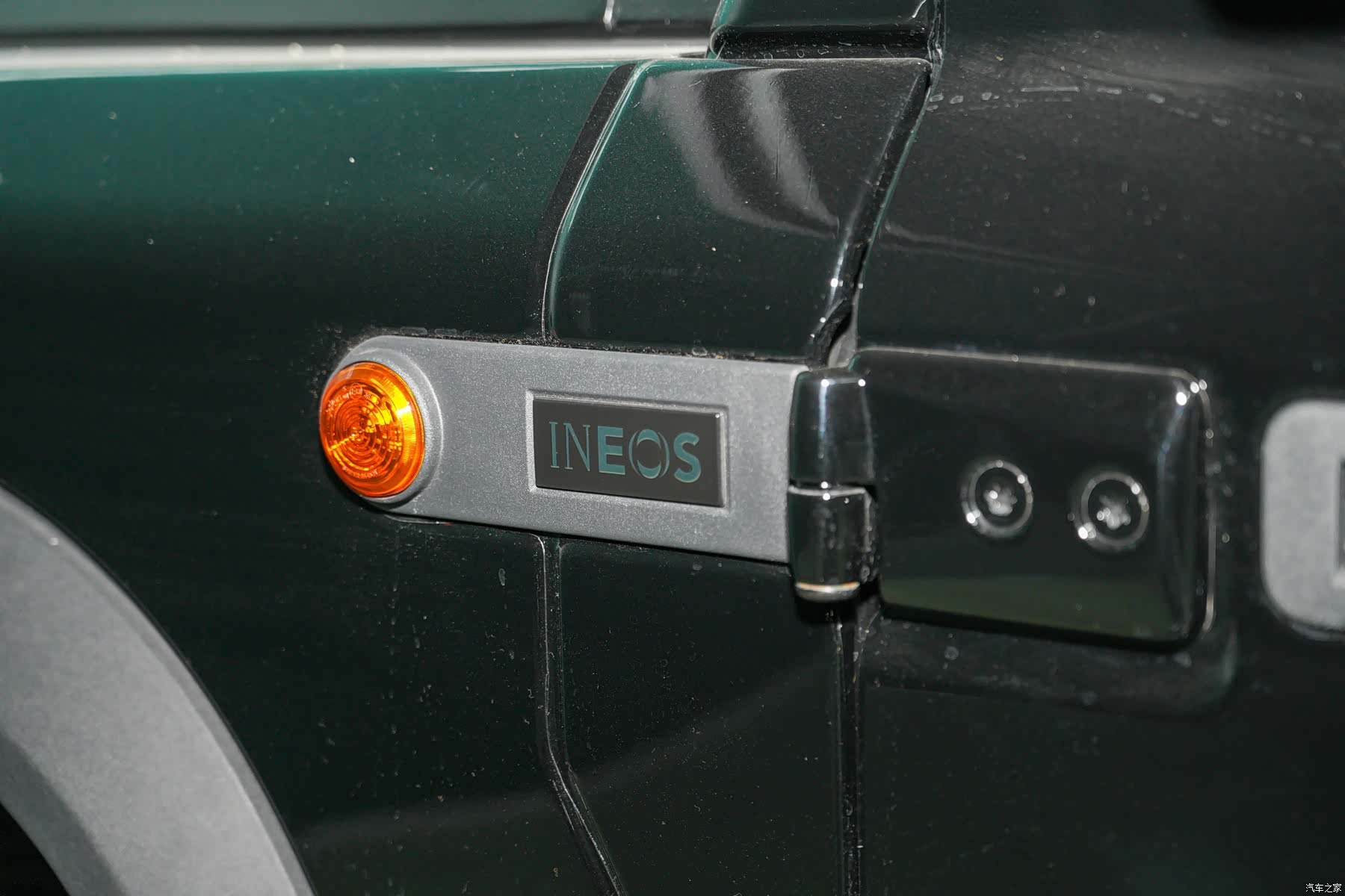 INEOS Trialmaster, 2025 18