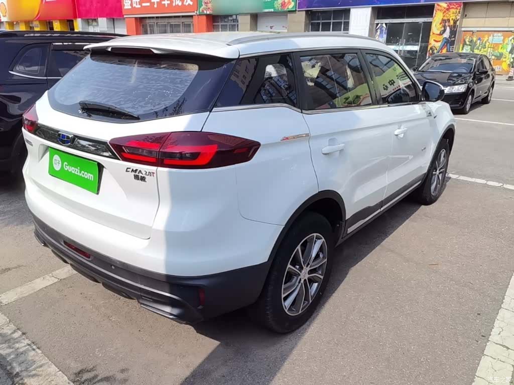 Geely Boyue, 2018 7