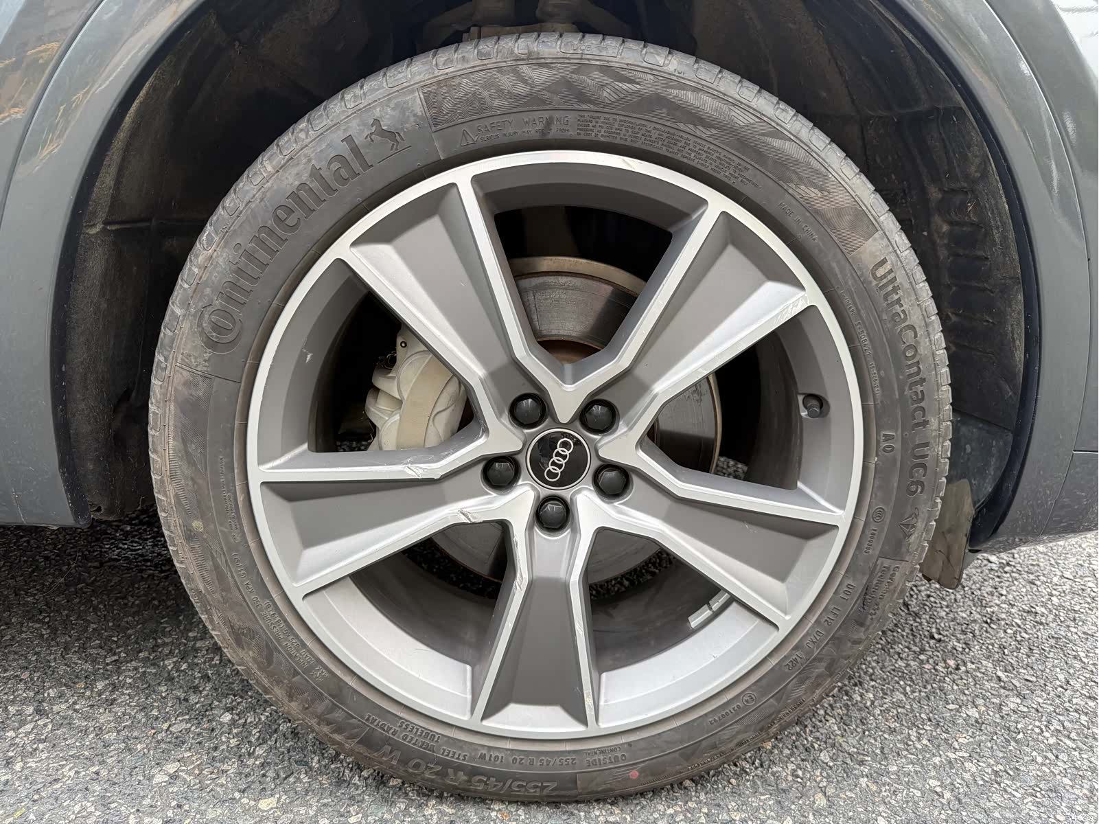 Audi Q5L, 2022 18