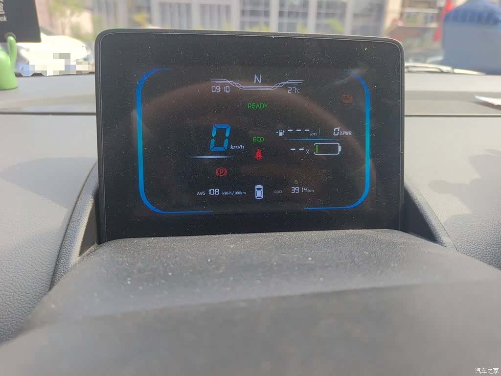 Changan Lumin, 2025 7
