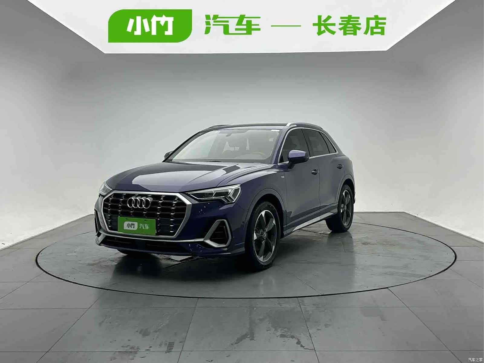 Audi Q3, 2022 1