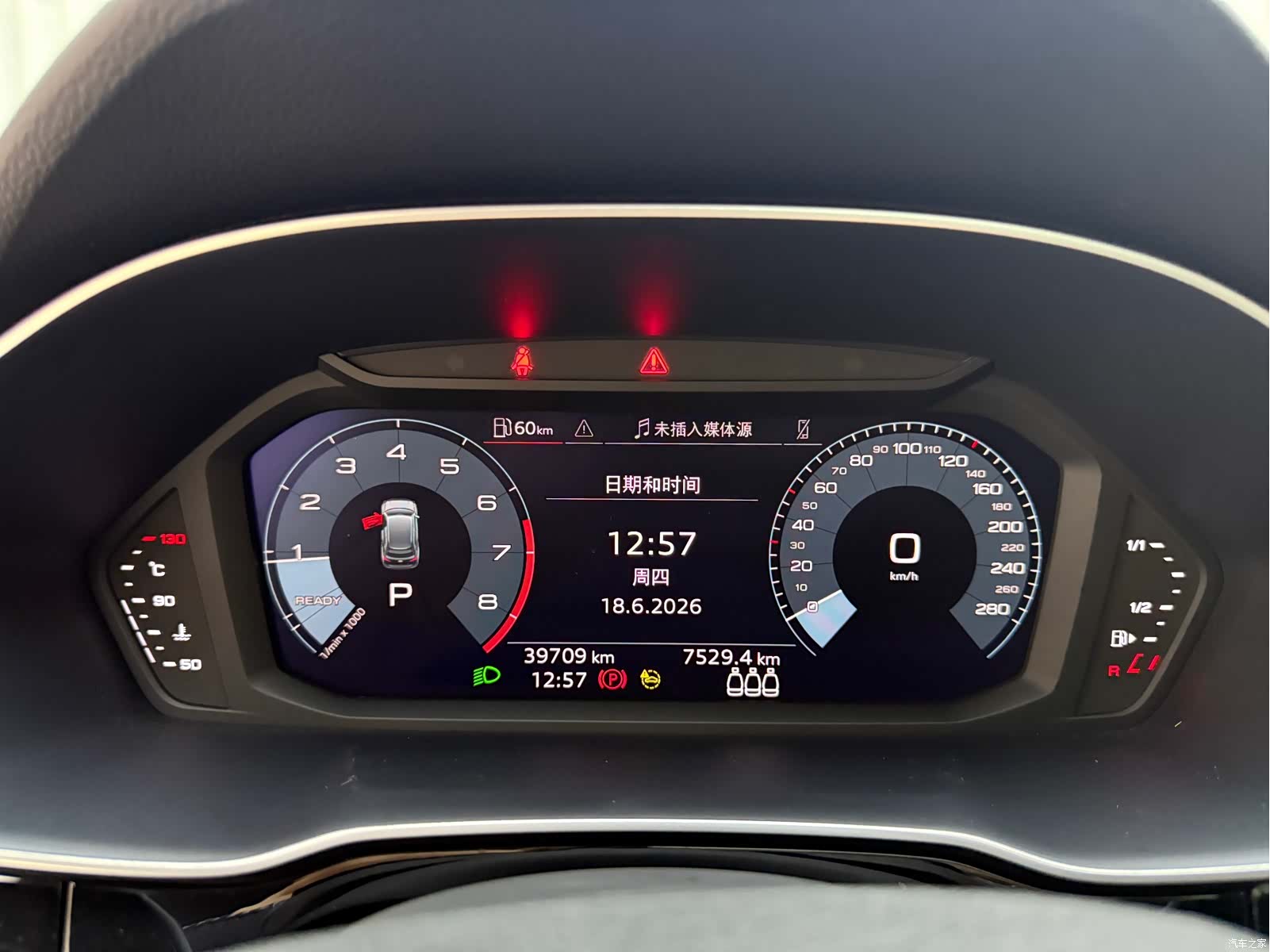 Audi Q3, 2021 10