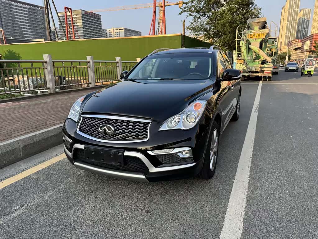 Infiniti QX50