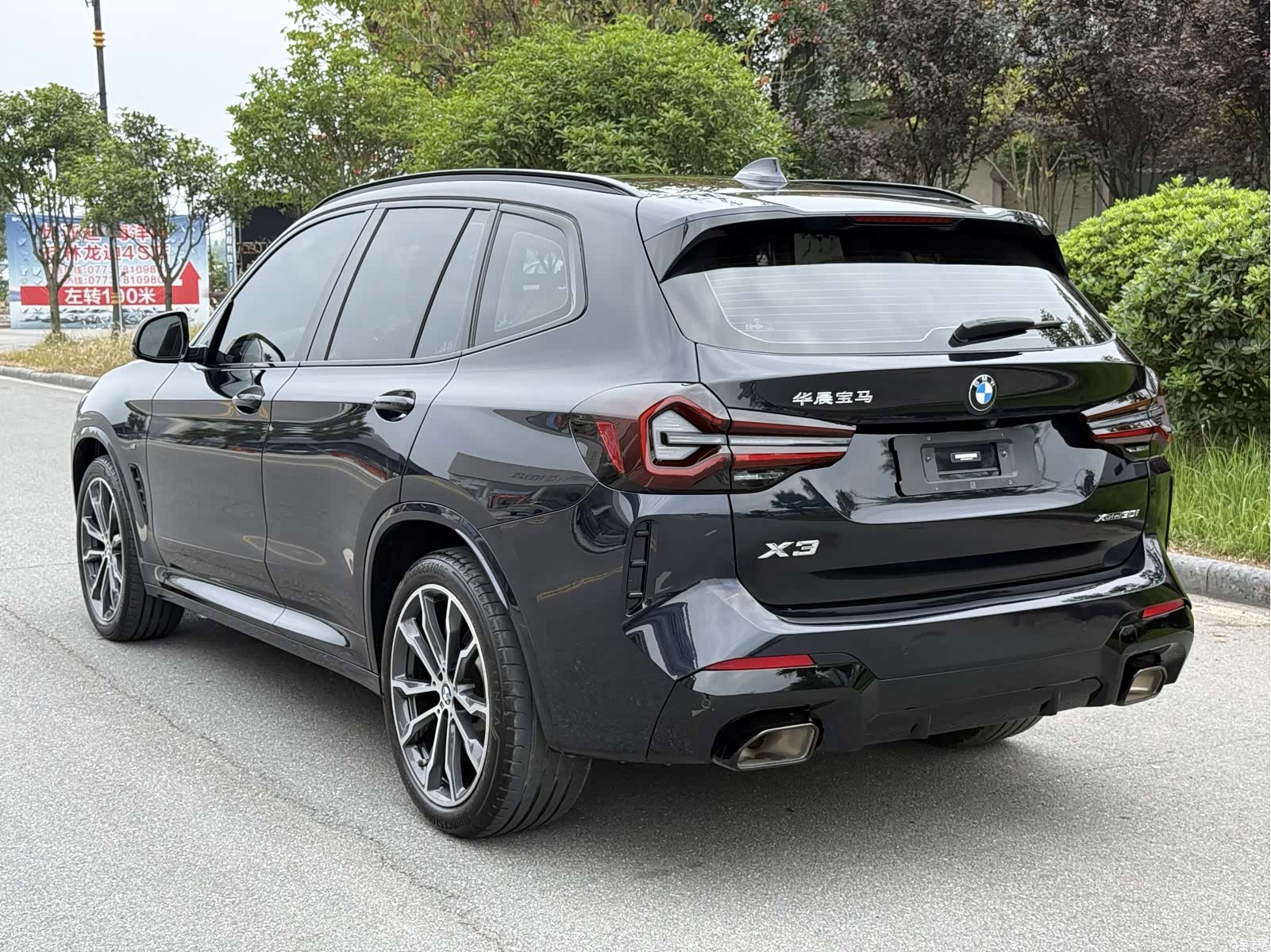 BMW X3, 2023 6
