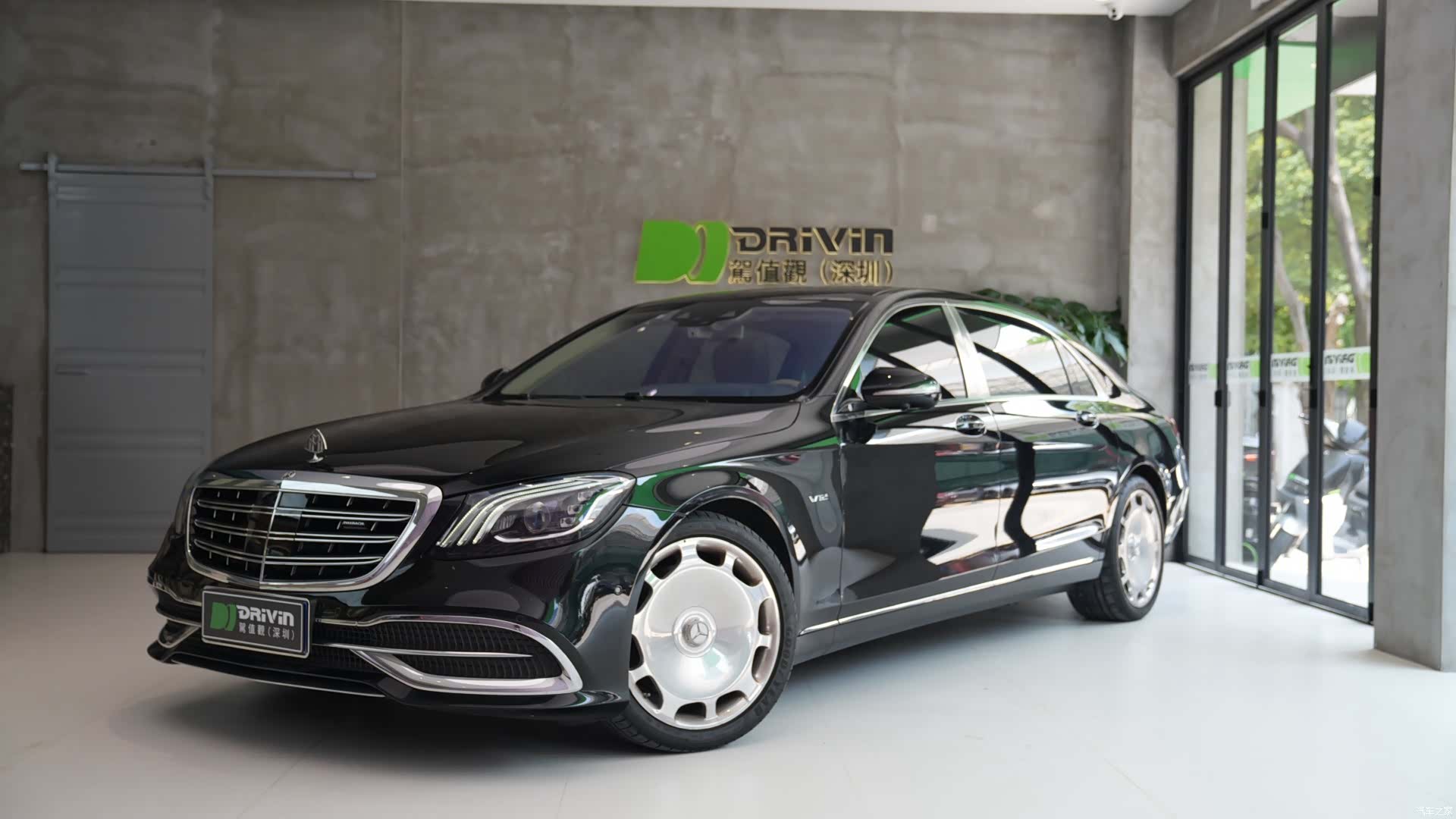 Maybach S-Class, 2018 1