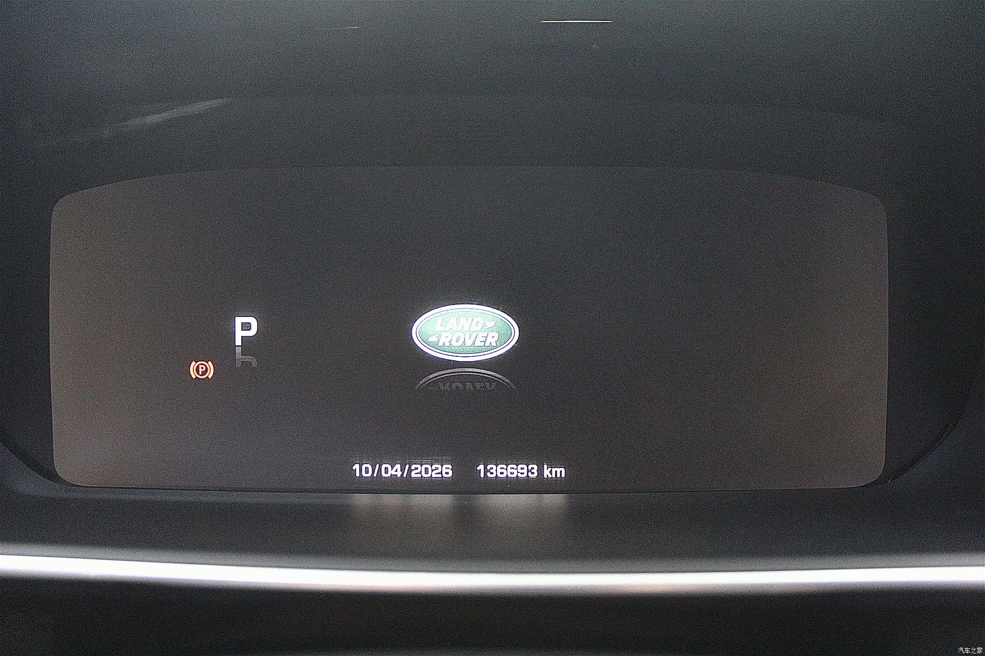Land Rover Range Rover, 2017 12