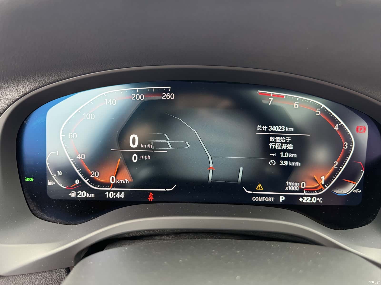 BMW X3, 2023 13