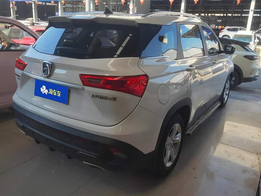 Baoding 530