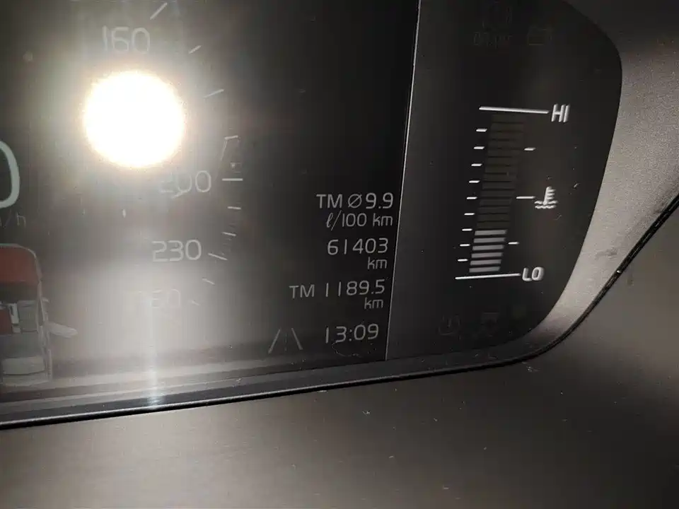 Volvo S90 Volvo S90