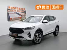 ����F7 2019�� 2.0T ����i�� ��VI