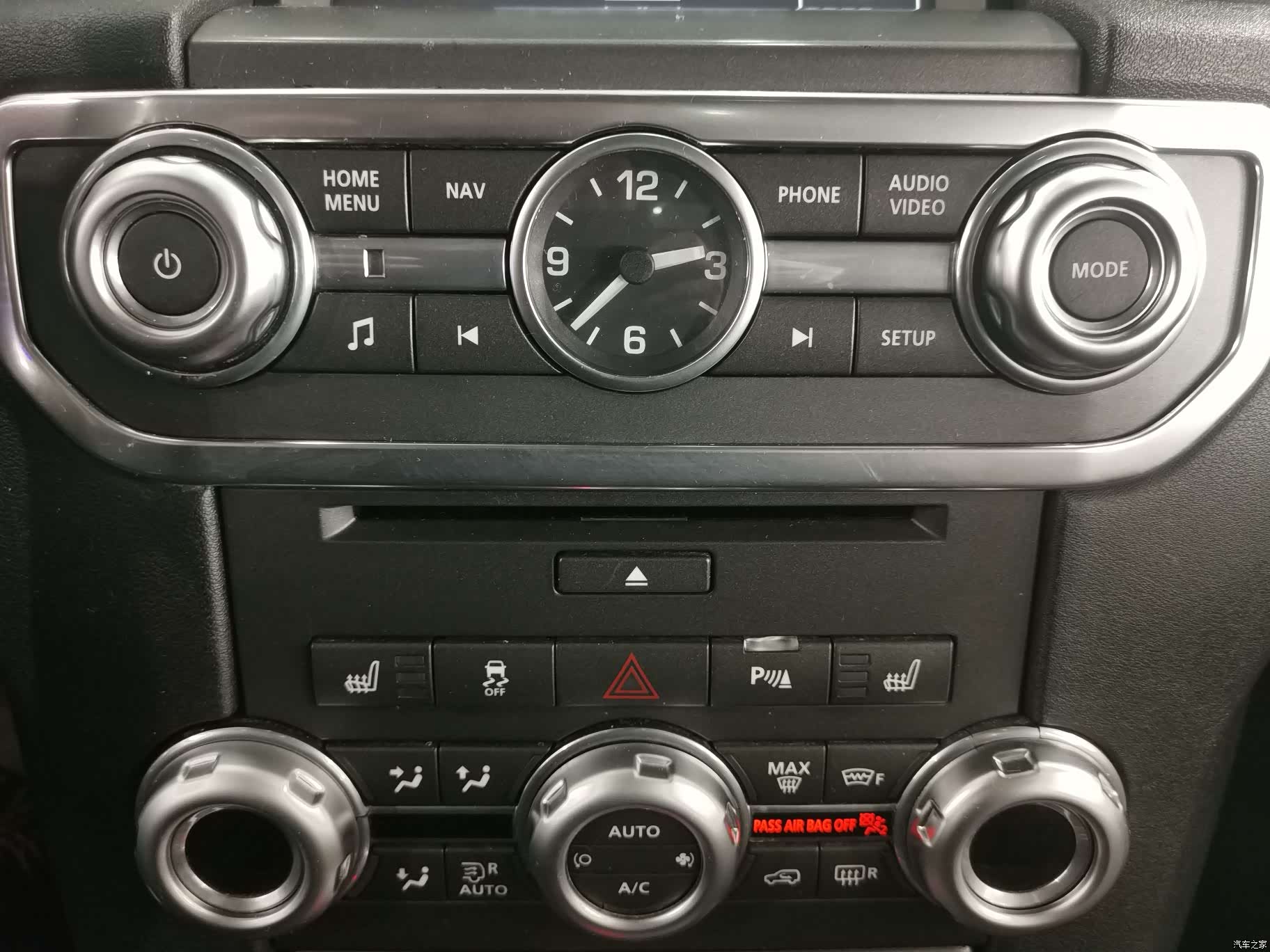 Land Rover Discovery, 2015 16