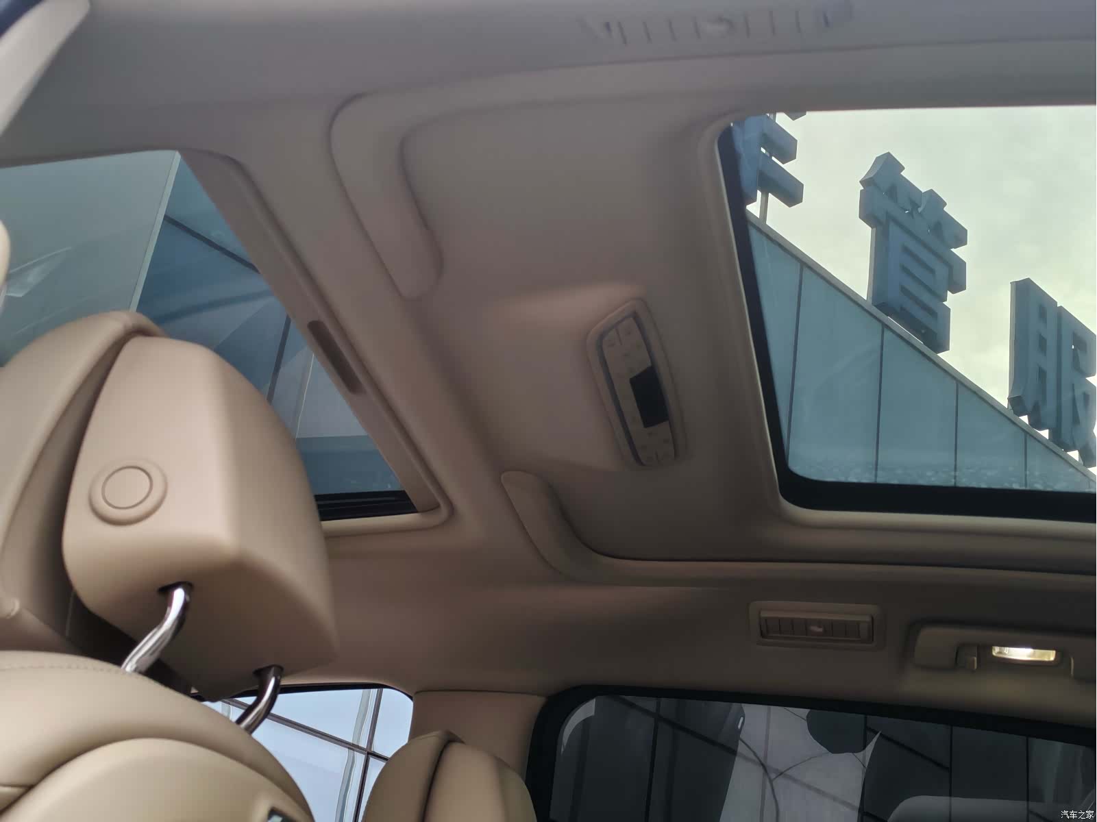 Buick GL8, 2022 15