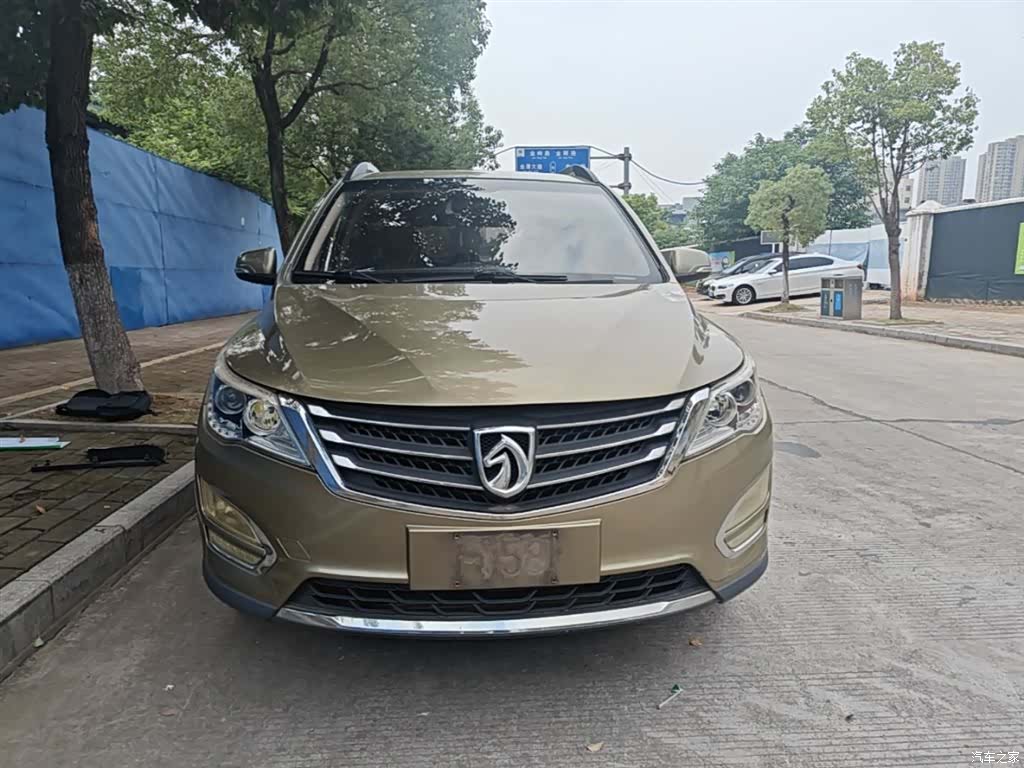 Wuling 560, 2016 3