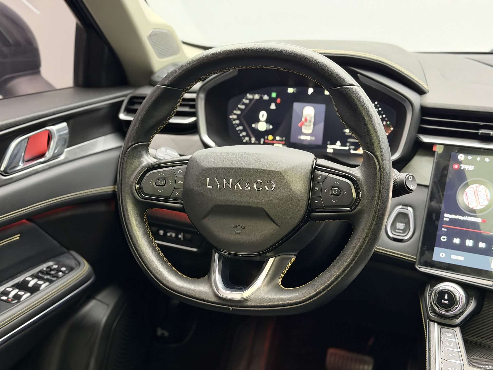 Lynk & Co 01, 2023 13