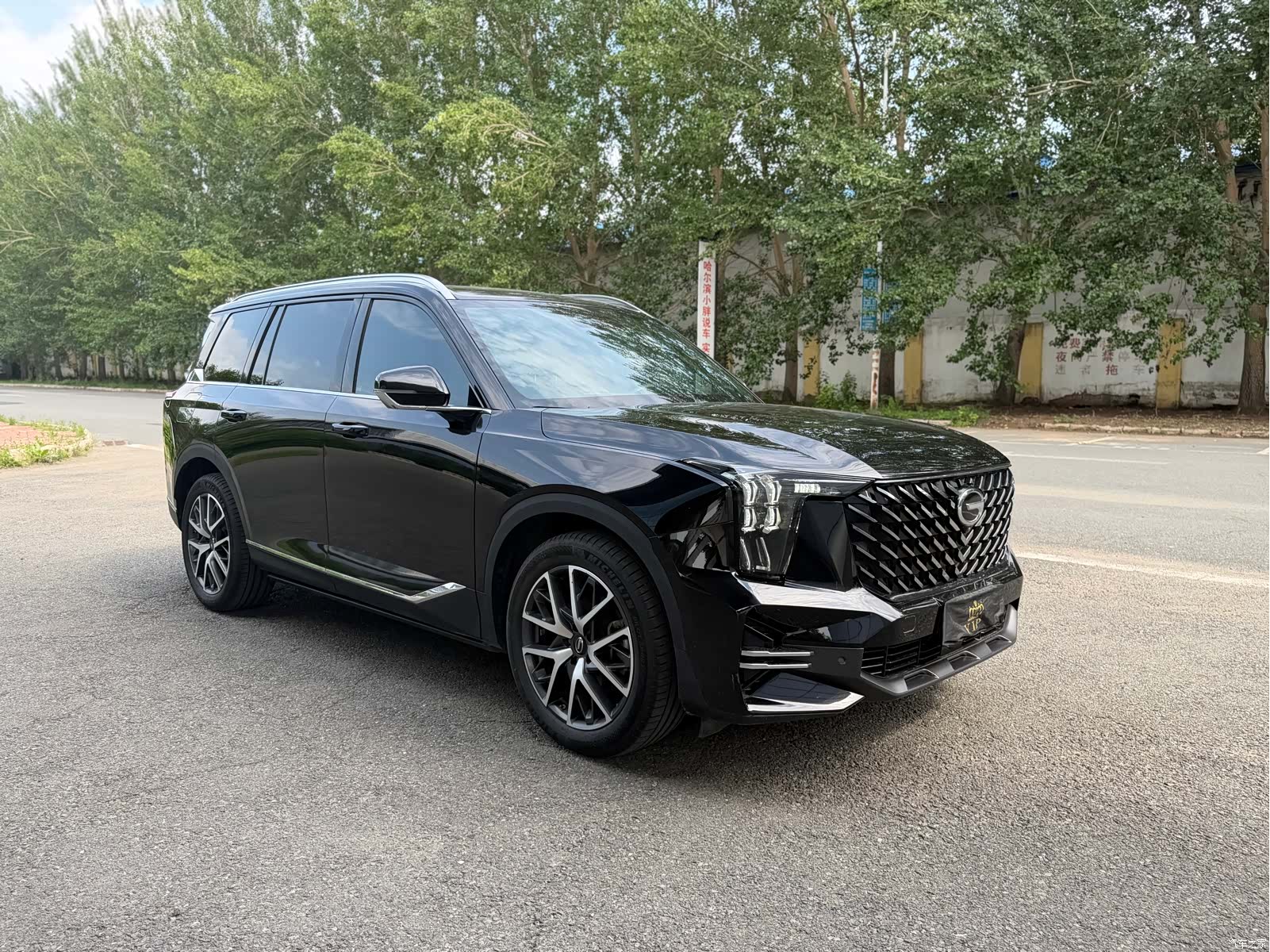 Trumpchi GS8, 2022 3