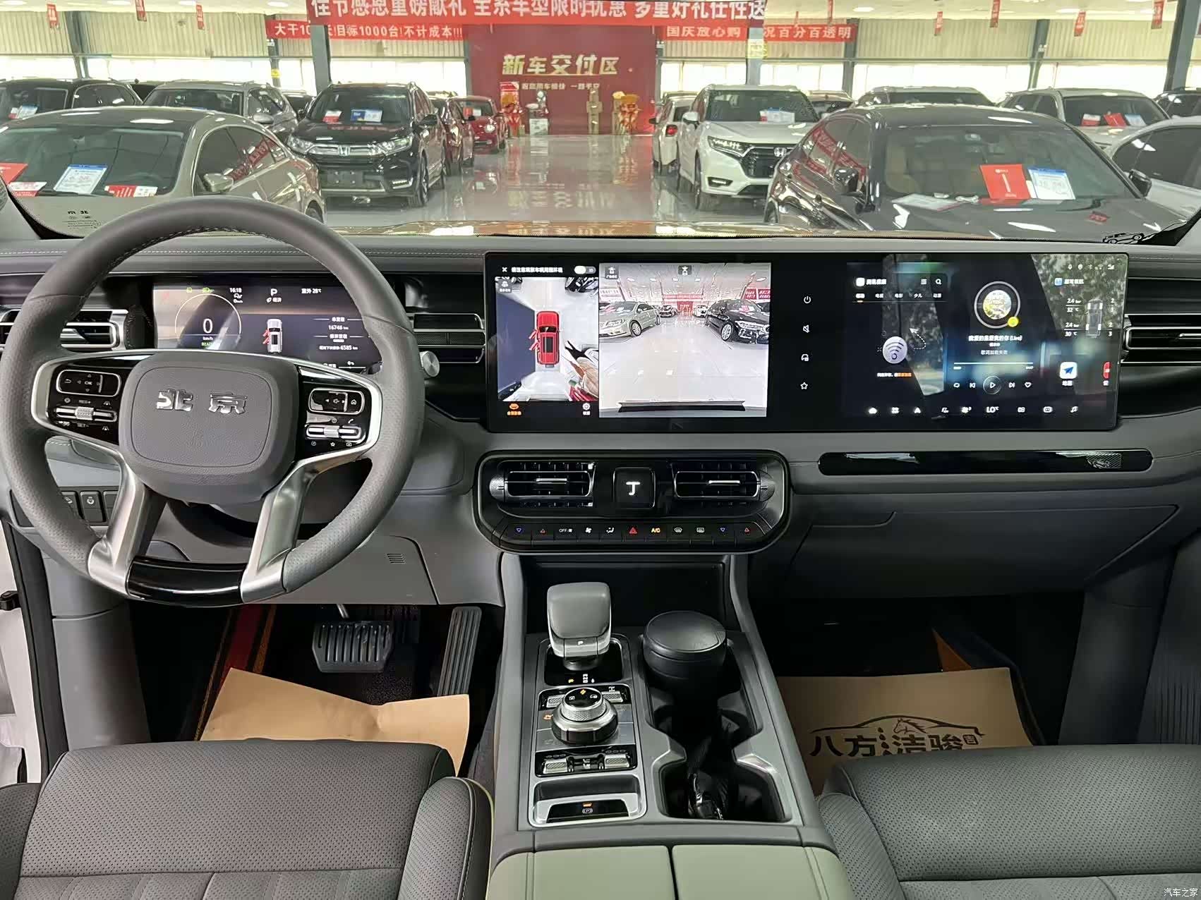 BAIC BJ40, 2025 все фото