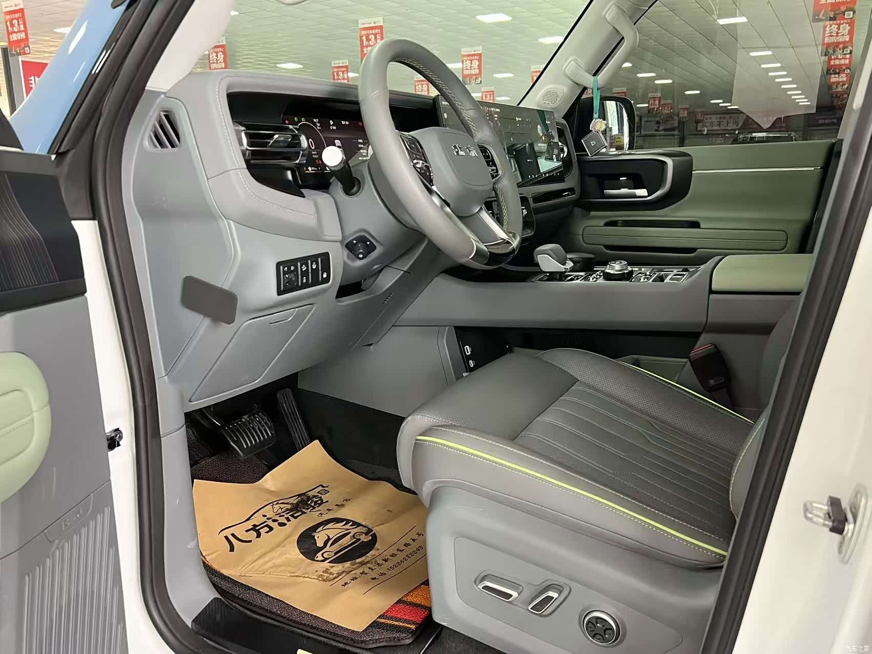 BAIC BJ40, 2025 4