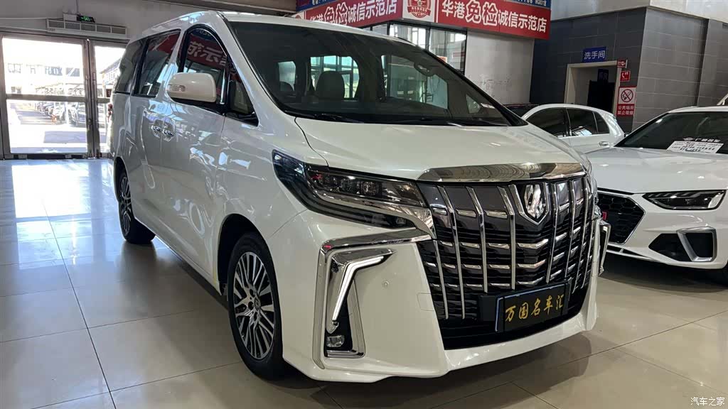 Toyota Alphard, 2016 3