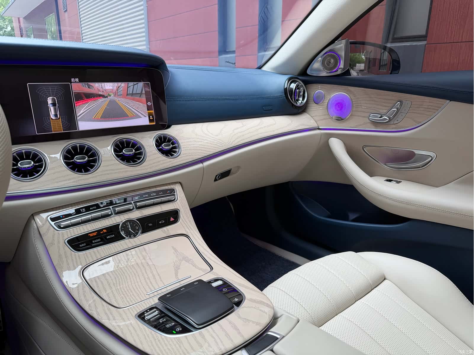 Mercedes-Benz E-Class, 2020 8