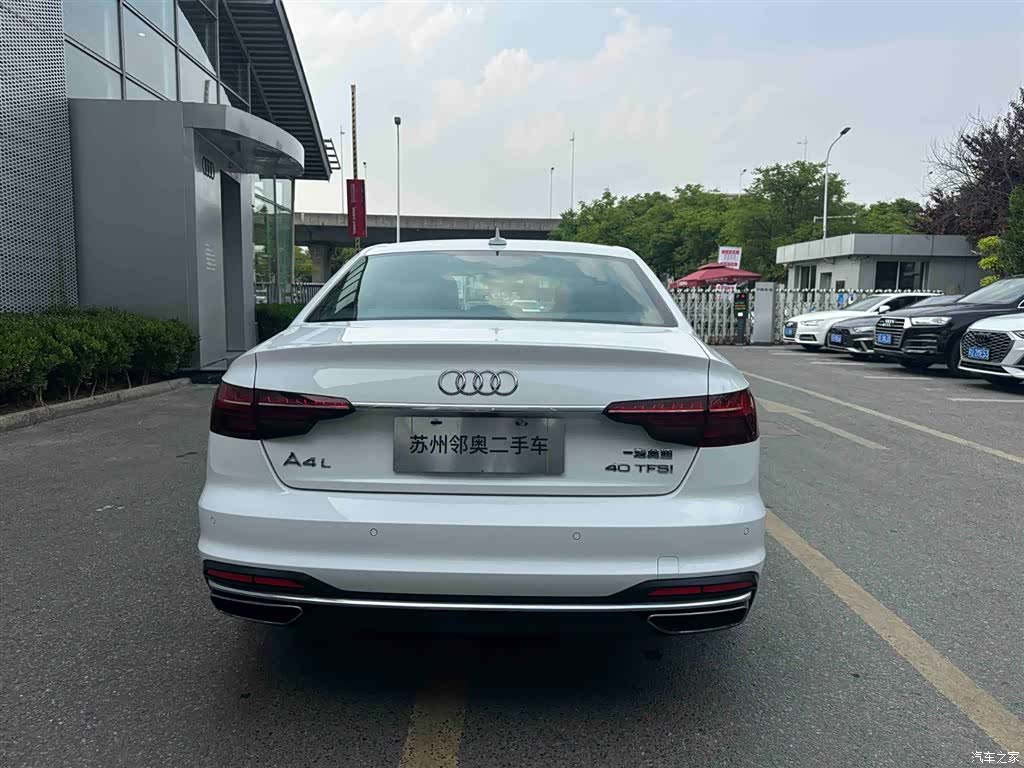 Audi A4L, 2020 6