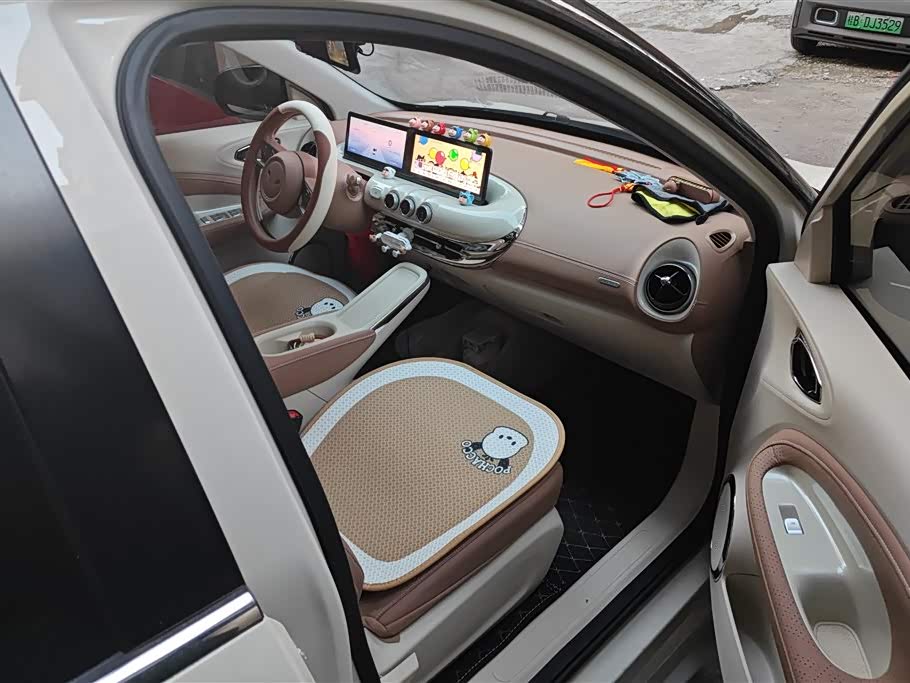 Wuling Wuling Bingguo