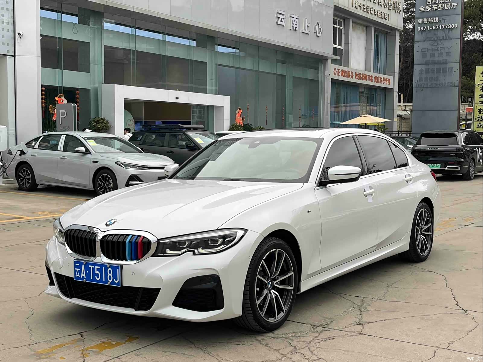 BMW 3 Series, 2022 1