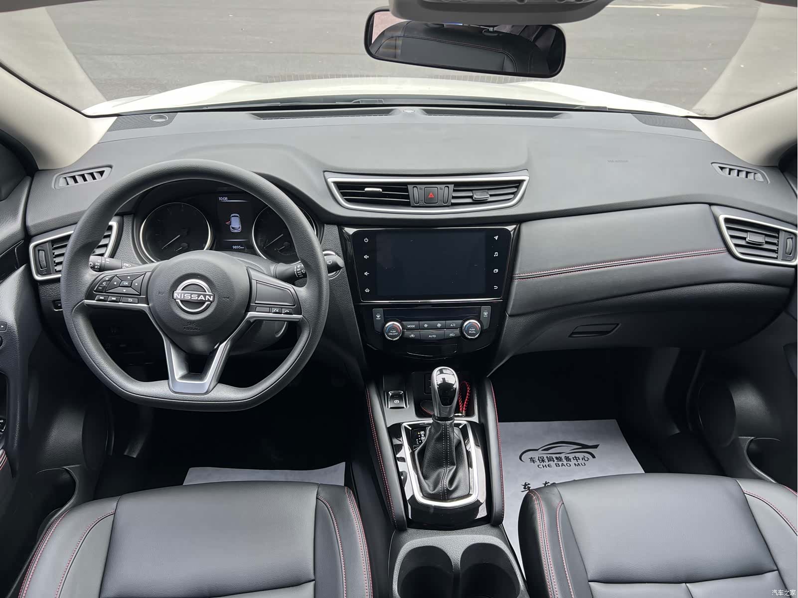 Nissan Qashqai, 2024 4