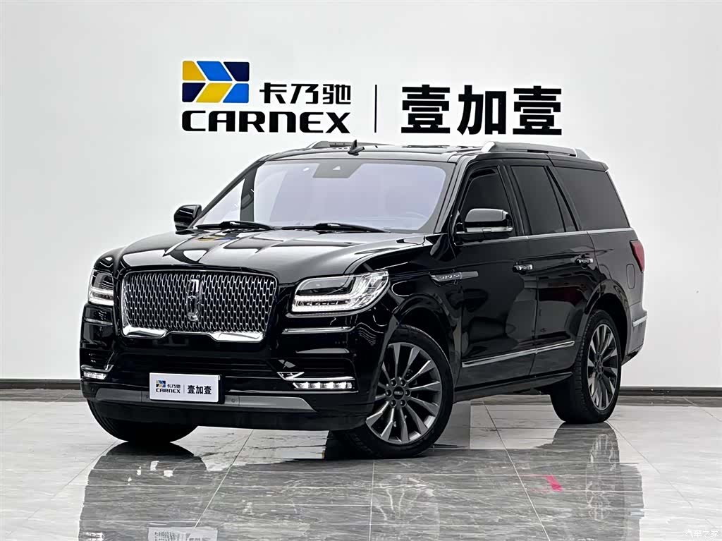 Lincoln Navigator