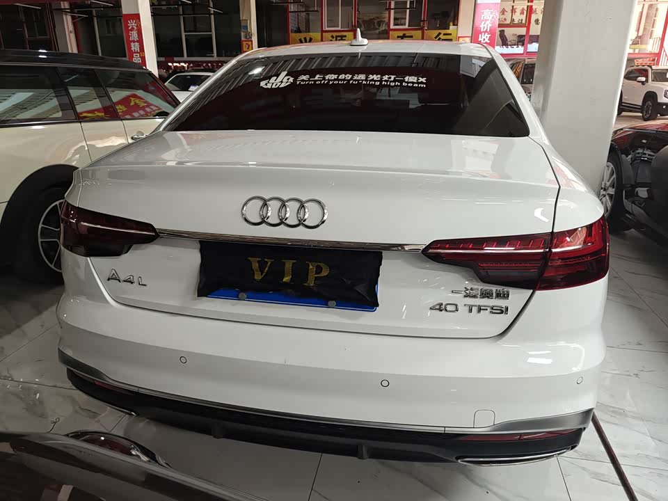 Audi A4L