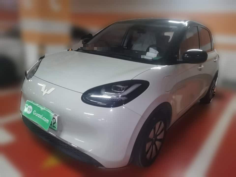 Wuling Wuling Bingguo