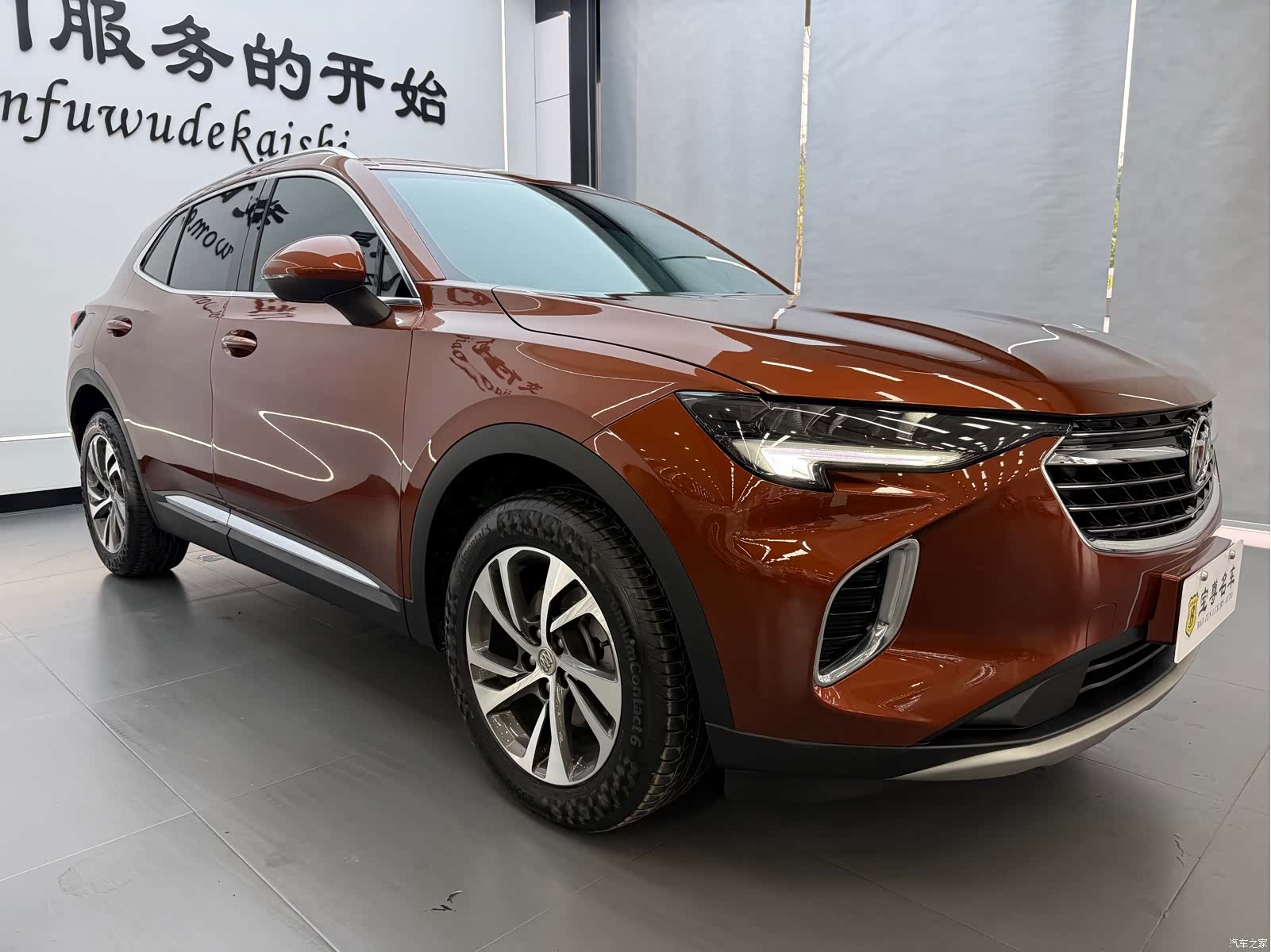 Buick Envision, 2023 3