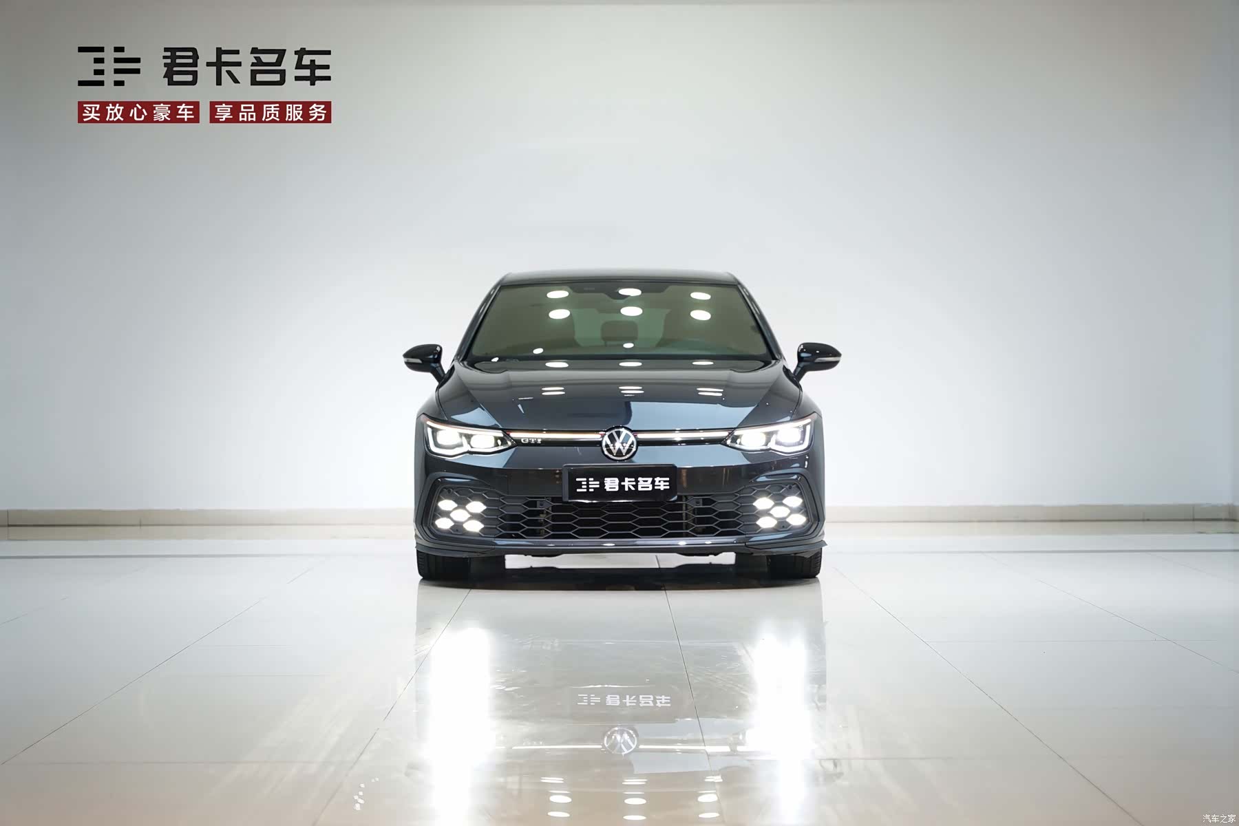 Volkswagen Golf, 2021 2