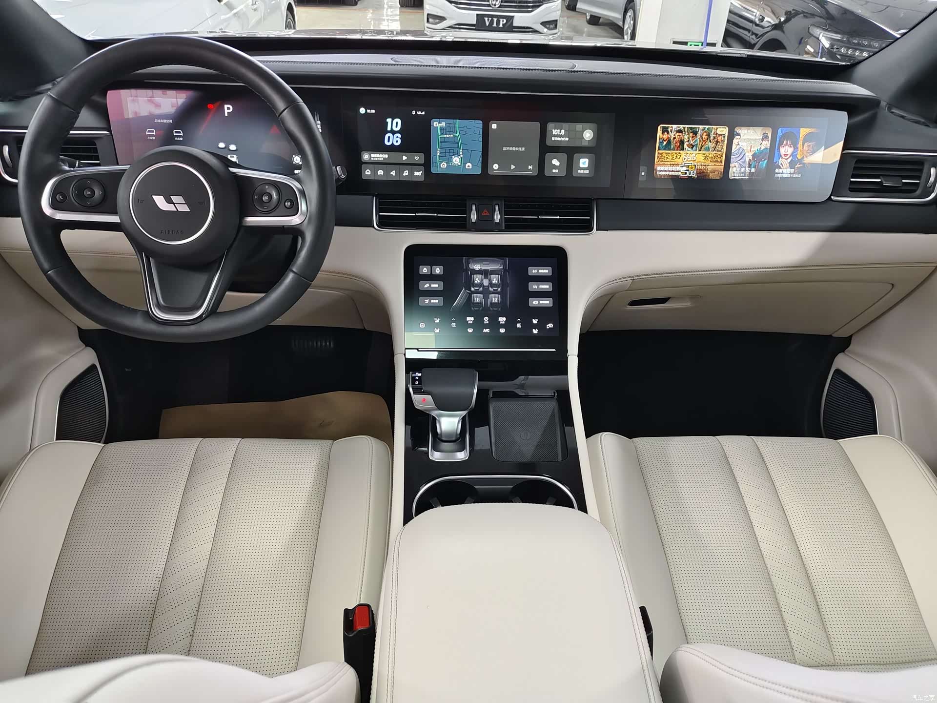 Li Auto ONE, 2020 9